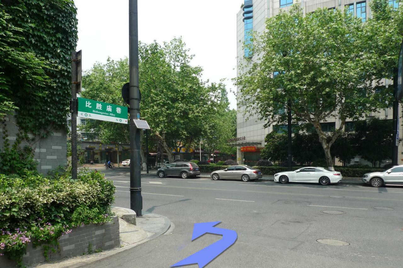 Hotel Bokai Westlake