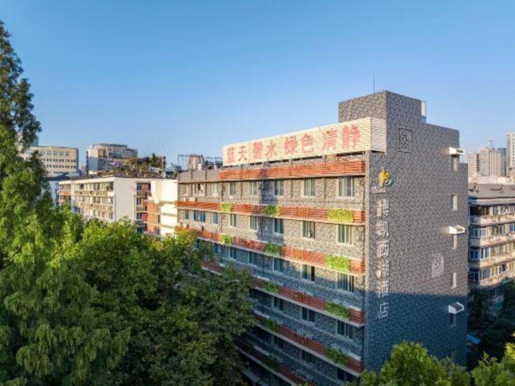 Bokai Westlake Отель Ханчжоу