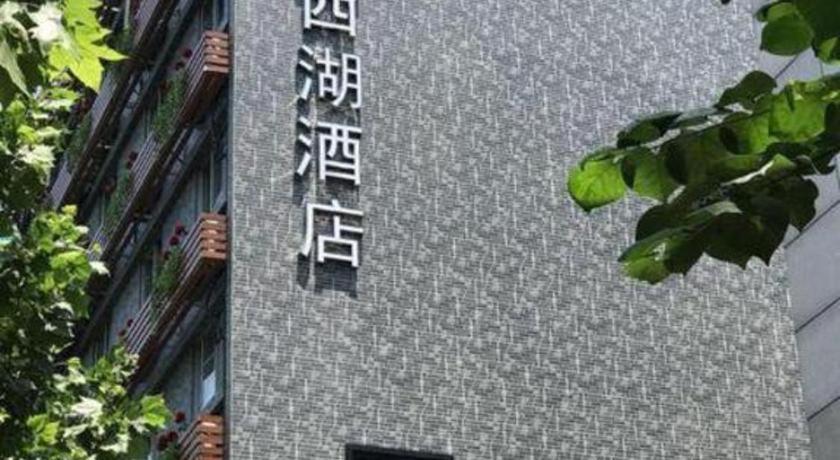 Отель Bokai Westlake